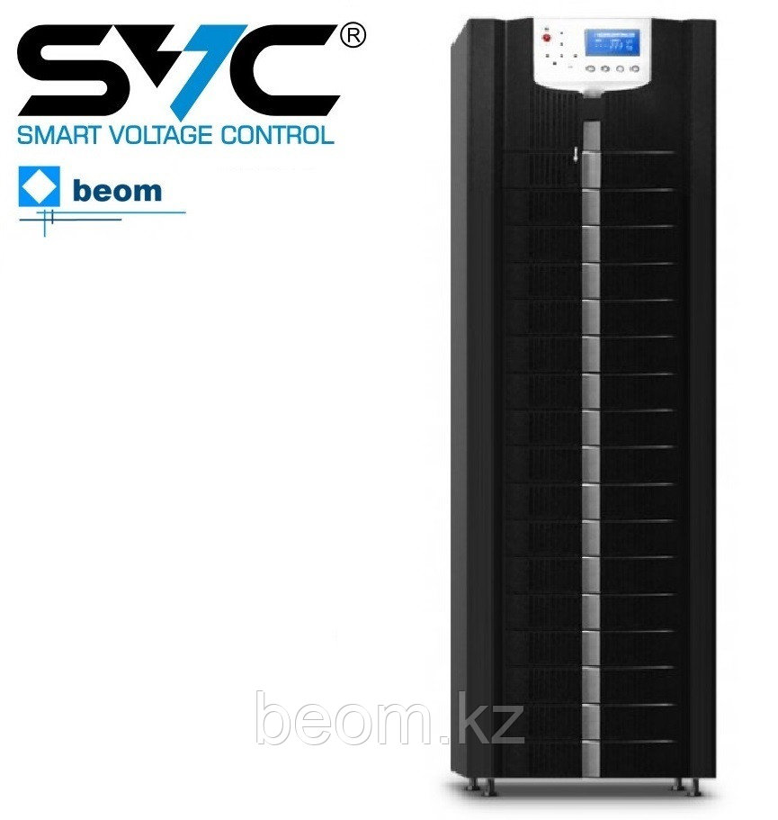 Источник бесперебойного питания 40кВА/36кВт UPS SVC GT33-40KVA, (3 фазы на вход 3 на выход)