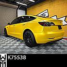 Виниловая пленка KPMF литая К75538 (1,52м*25м) SONIC YELLOW PEARL MT (Airelease), фото 3