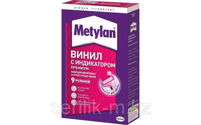 КЛЕЙ ДЛЯ ОБОЕВ ВИНИЛ ПРЕМИУМ METYLAN 300 ГР