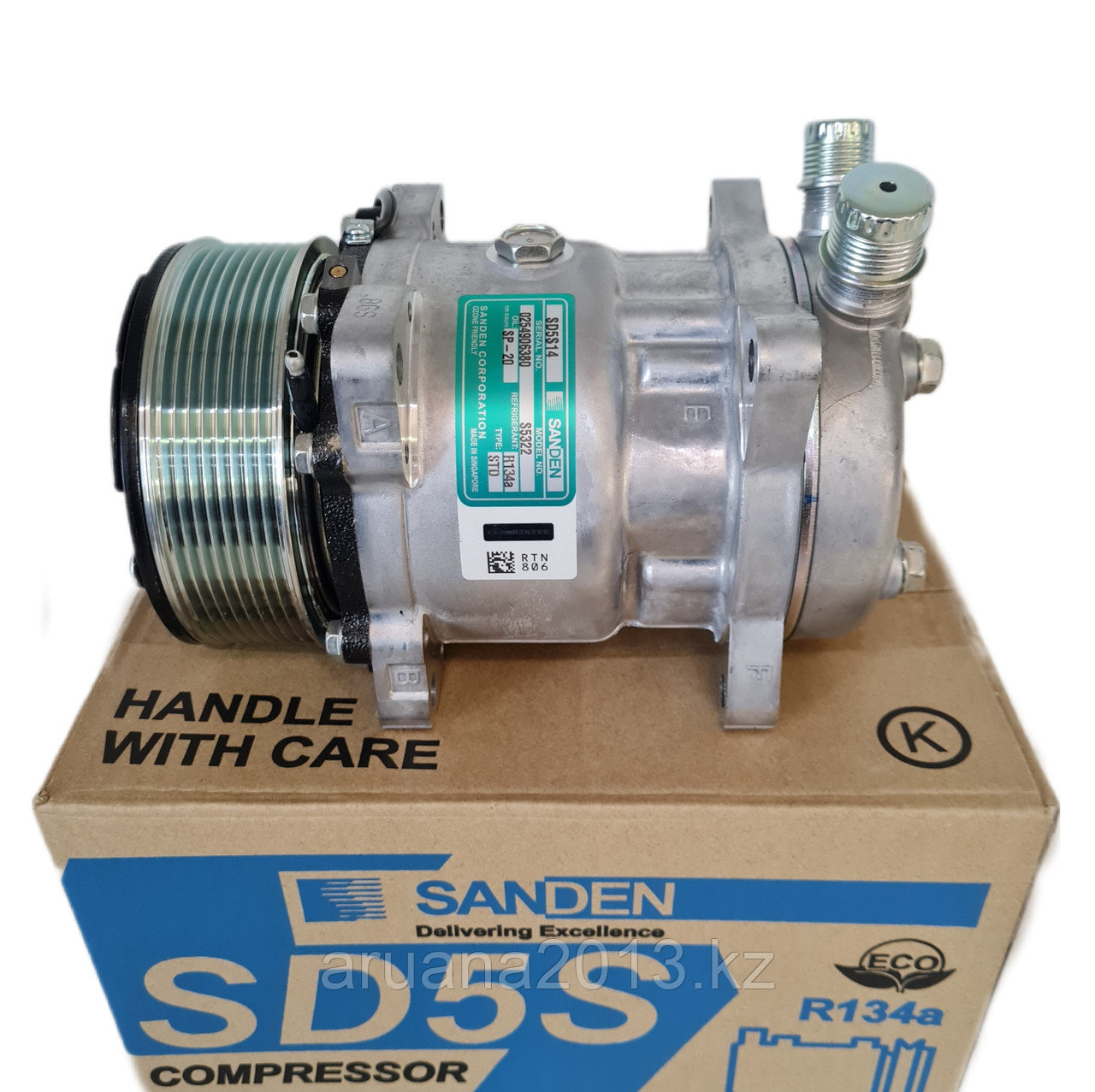 Компрессор SANDEN SD5H14 8PK  (12/24 V)