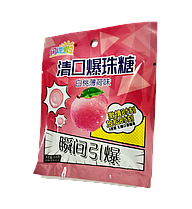 Конфеты шарики HOLIDAY Персик 12гр  (20 шт в упаковке) / Китай