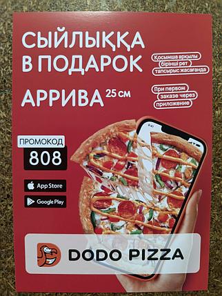 Изготовление буклетов, фото 3