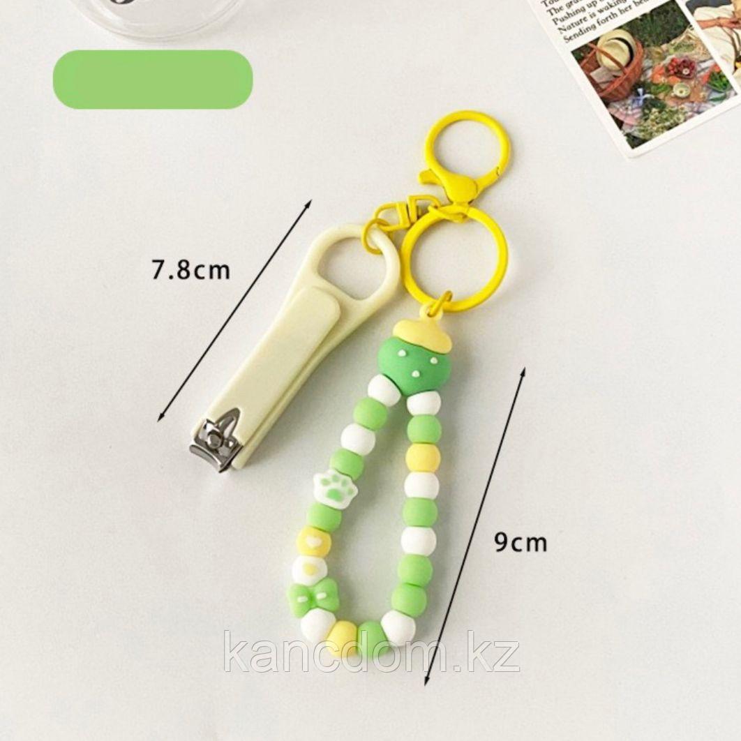 Кусачка для ногтей(книпсер) "Beads" на брелоке