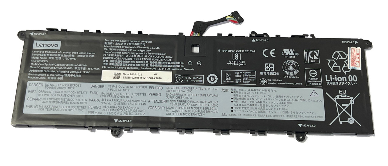 L19D4PH3 L19C4PH3 L19M4PH3 Аккумулятор для ноутбука Lenovo Yoga Slim 7 Pro-14 15.44v 3950mAh