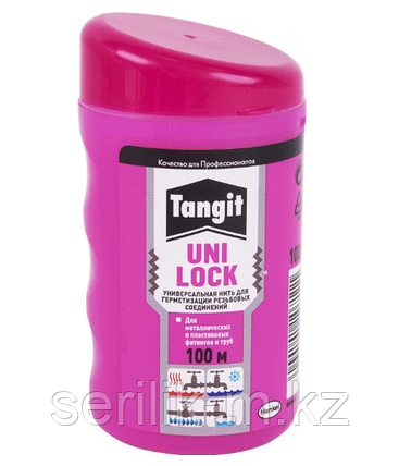 ТРУБНАЯ ГЕРМЕТИЗАЦИЯ TANGIT UNI-LOCK 160МЛ, фото 1