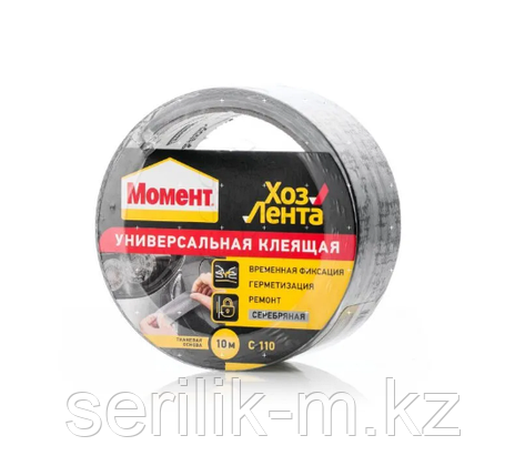 ХОЗЯЙСТВЕННАЯ ЛЕНТА МОМЕНТ 10 М, фото 1
