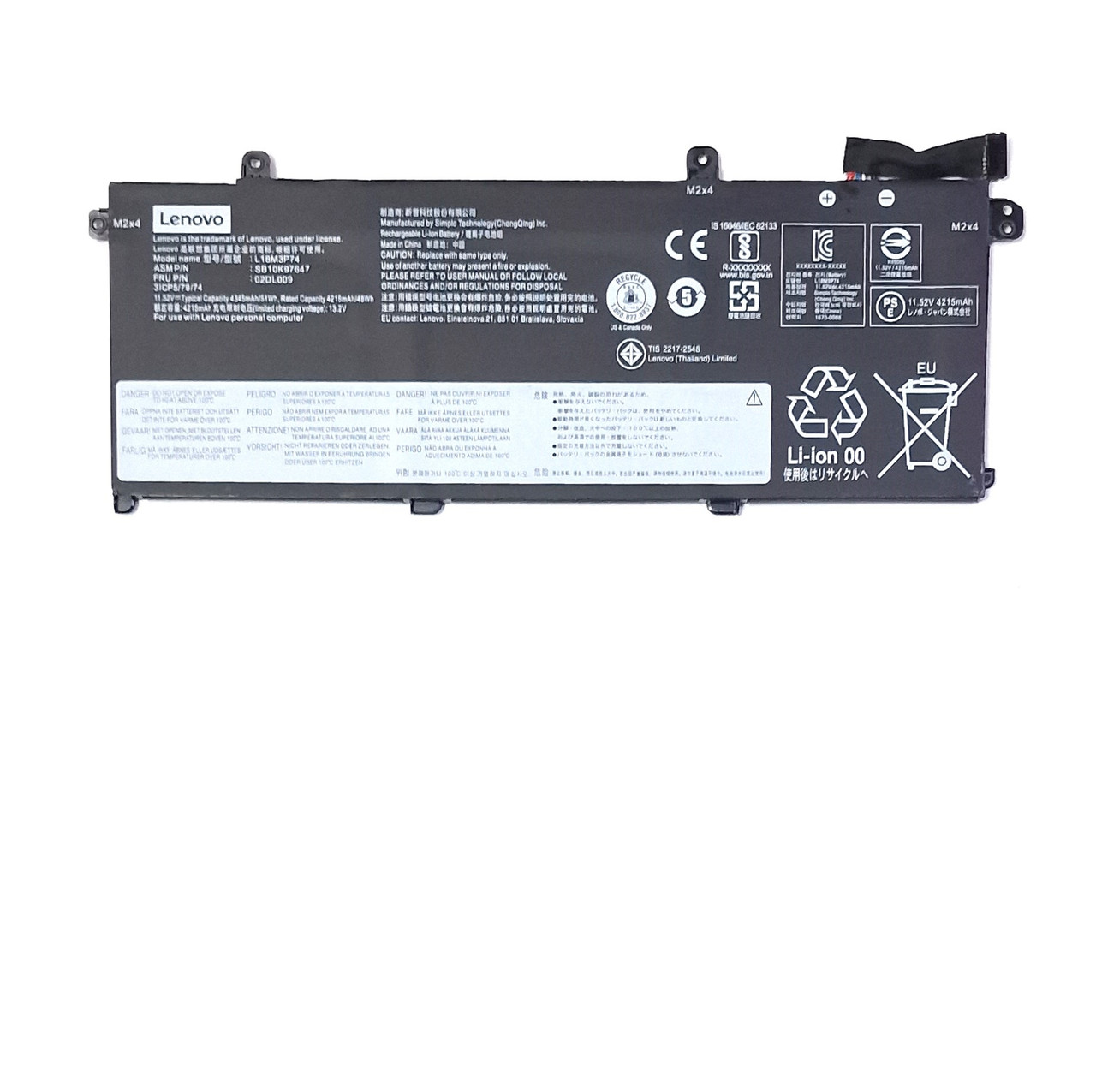 L18M3P73 L18L3P73 Аккумулятор Lenovo ThinkPad T490 T490S T495 T590 P43S T14 Gen 1 P14s org