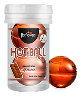 Лубрикант AROMATIC HOT BALL на масляной основе в виде двух шариков (аромат шоколада)