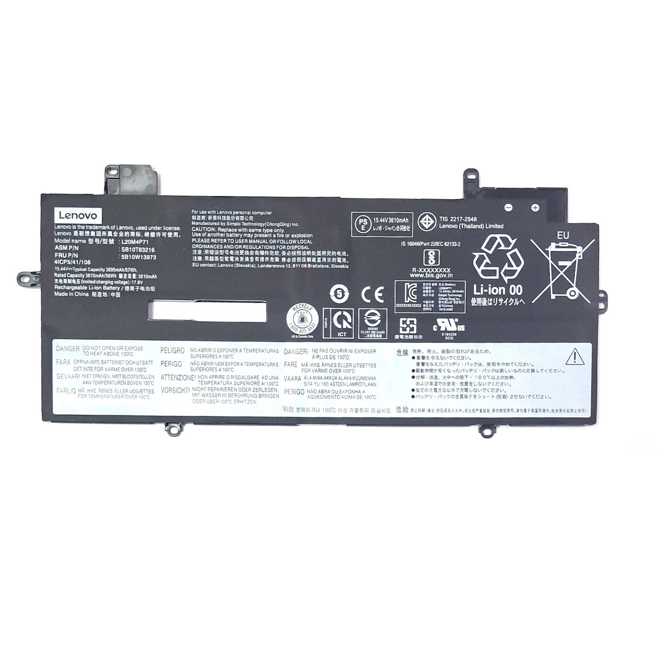 L20D4P71 L20L4P71 L20M4P71 L20C4P71 Аккумулятор Lenovo ThinkPad X1 Carbon 9 gen Thinkpad X1 Yoga 6th gen org