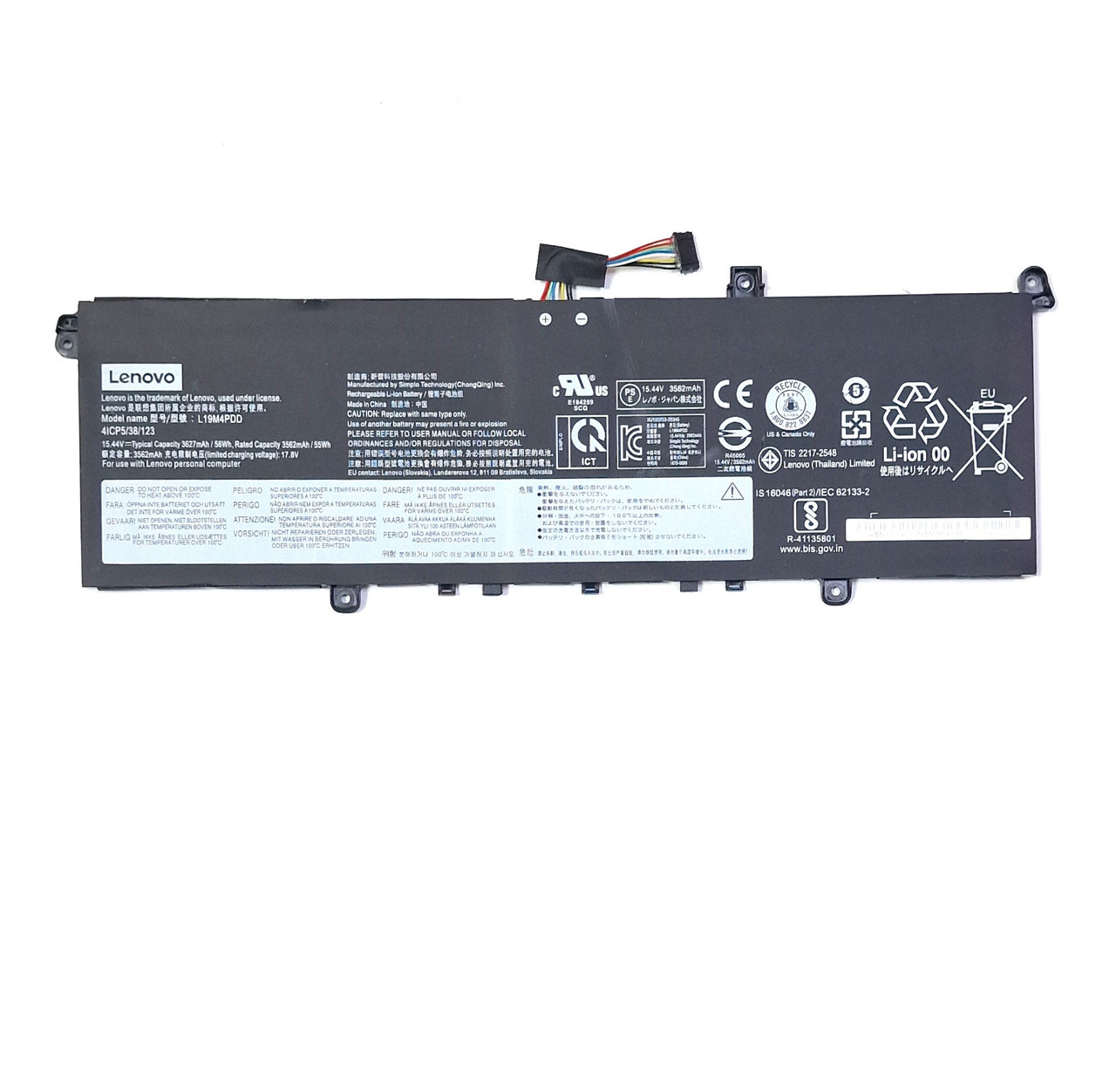 5B10Z37621 SB10Z37619 5B10Z37617 5B10Z37618 Аккумулятор Lenovo ThinkBook 13s 14S G2 ITL ARE orignal