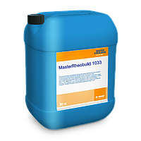 Суперпластификатор MasterRHEOBUILD 1033
