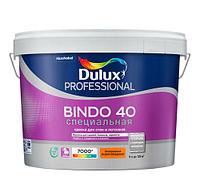 Краска интерьерная Dulux BINDO 40 полуглянцевая Кисточкой, Валиком, Бетон, Штукатурка, Кирпич, 9