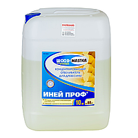 Отбеливатель для древесины Иней Проф