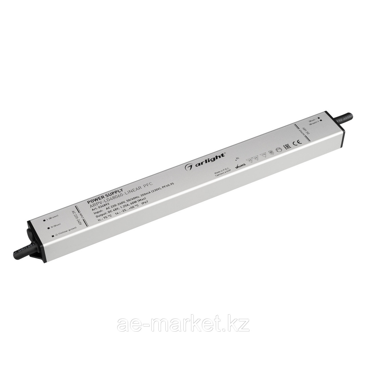 Блок питания ARPV-LG48060-LINEAR-PFC (48V, 1.25A, 60W) (Arlight, IP67 Металл, 5 лет) (034893)