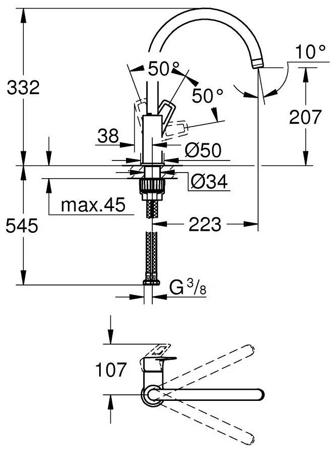 Смеситель для кухни (мойки) Grohe 31368001, однозахватный