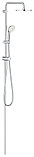 Grohe New Tempesta Cosmopolitan 200, фото 3
