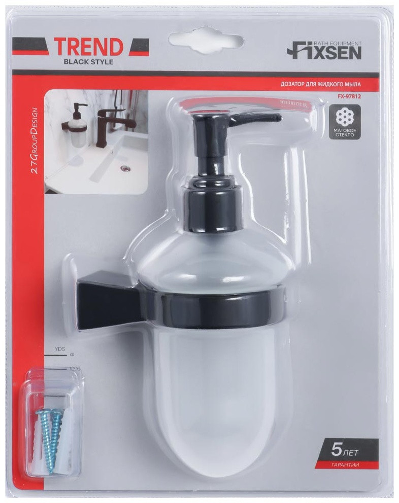 Диспенсер для жидкого мыла FIXSEN TREND FX-97812