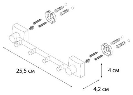FIXSEN FX-61305-4