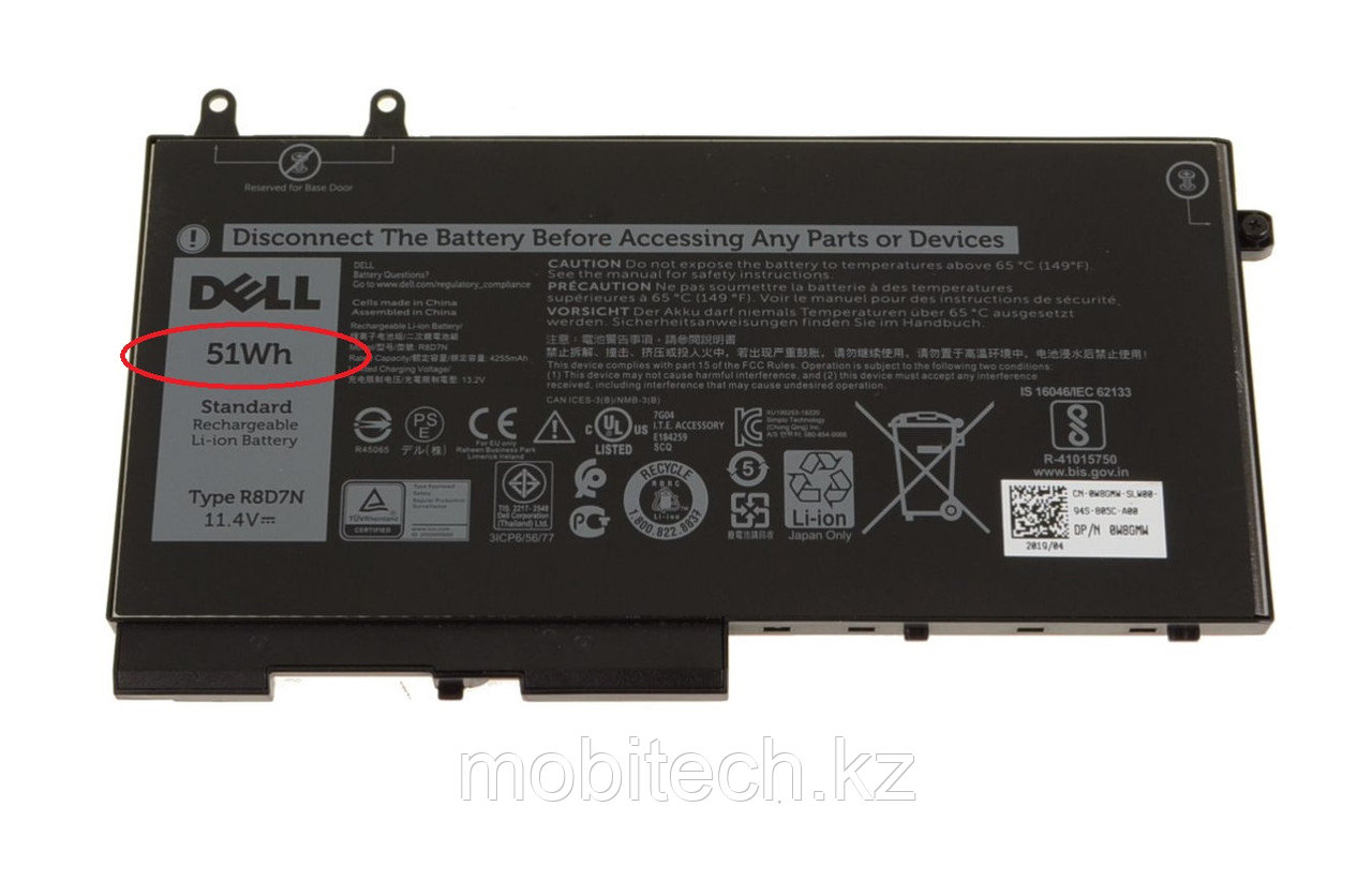 Аккумуляторы Dell R8D7N 11.4V 51Wh 4255mAh Dell Latitude 5400 5510 7590 7591 7791 2 в 1 батарея аккумулятор