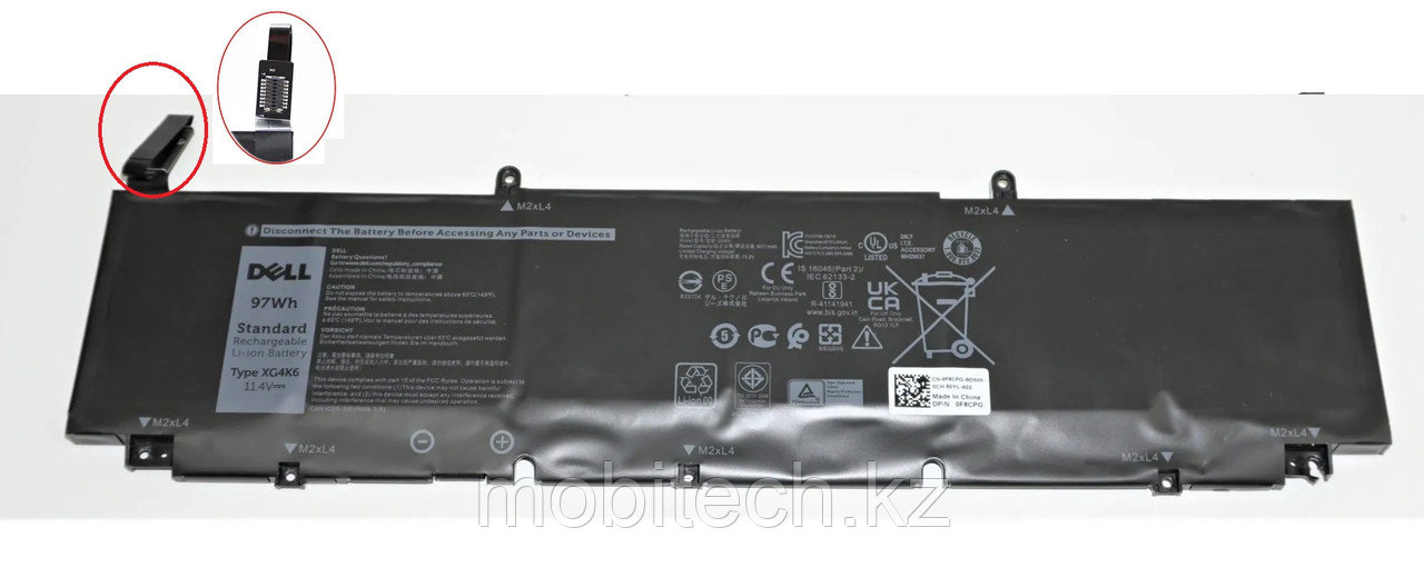 Аккумуляторы Dell XG4K6 F8CPG 01RR3 11.4V 97Wh 8071mAh Dell XPS 17 9700 Precisio 5750 батарея аккумулятор