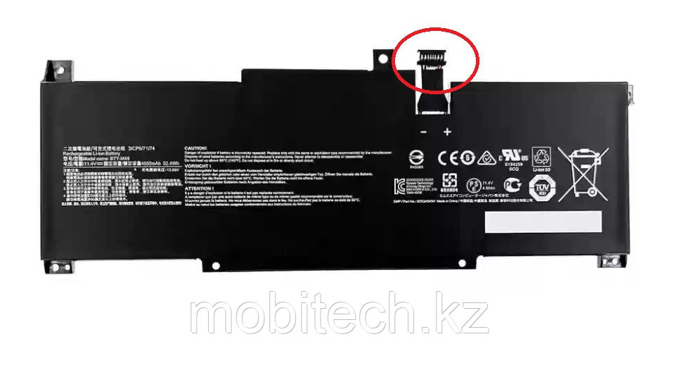 Аккумулятор MSI BTY-M49 11.1V 52.4Wh 4600mAh MODERN 14 B11M PRESTIGE 14 A10 батарея аккумулятор ORIGINAL