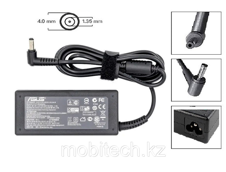 Блоки питания Asus 19V 3.42A 65W 4.0-1.35мм ADP-65AW зарядка блок питания (без силового кабеля)