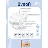 Трусики-подгузники Uviton размер XL (более 14 кг)  32шт, фото 7