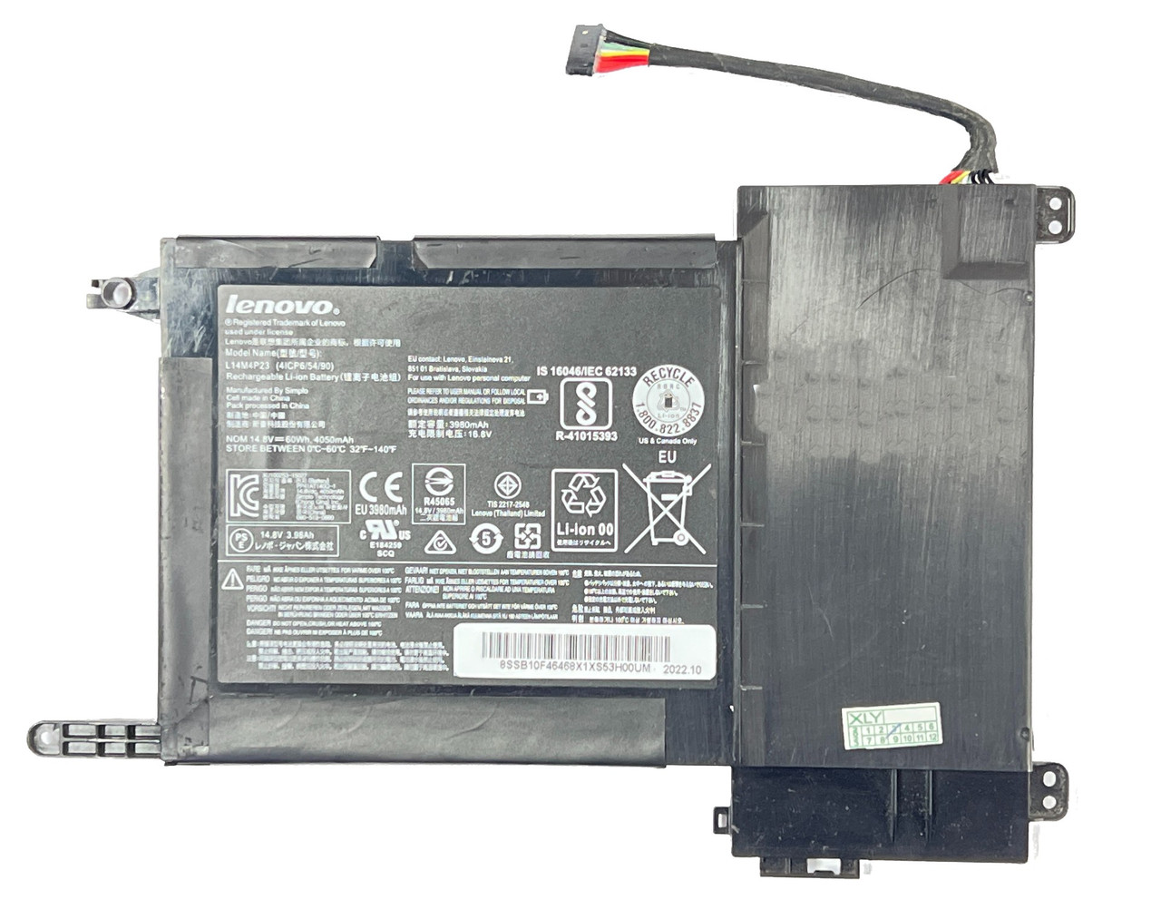 L14M4P23 L14S4P22 L14L4P23  Аккумулятор Lenovo IdeaPad Y700-14 Y700-15 Y700-17 14.8V