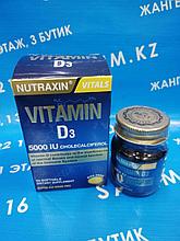Vitamin D3 5000 IU Nutraxin Витамин Д3
