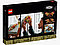 Lego 10314 Icons Композиция из сухоцветов, фото 4