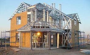 Каркасные конструкции