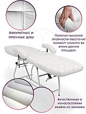 Косметологическое кресло кушетка Cosmotec Пегас, на стальном основании, белое, фото 6