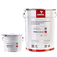EPANOL ТАНК-96 антикоррозийная грунт-эмаль, 2К