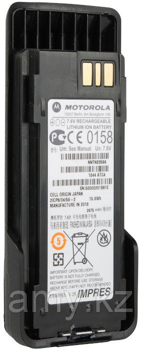 Аккумулятор NNTN8359A для рации Motorola DP4401Ex, DP4801Ex. Взрывозащищённый.