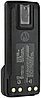 Аккумулятор NNTN8359A для рации Motorola DP4401Ex, DP4801Ex. Взрывозащищённый., фото 3