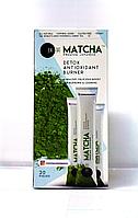 Матча чай ( Matcha ) чай для похудения 20 шт