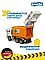 Bruder Игрушечный Мусоровоз MAN Брудер 02-772, фото 6