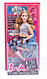 Barbie "Безграничные движения" Кукла Барби Блондинка (пышная) - Цветочные - фото 2 - id-p116283845