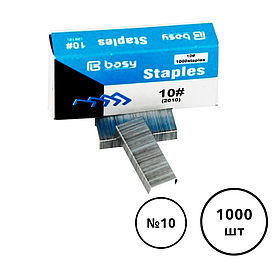 Скобы BASY для степлера №10, 1000 шт/кор