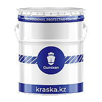 CUMIXAN Color UV антикоррозийная грунт-эмаль, 2К