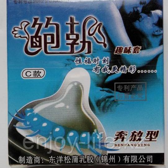 Презерватив с усиками., фото 1