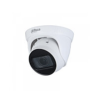 DH-IPC-HDW1230T1P-ZS-2812 Купольная 2 мегапиксельная IP видеокамера