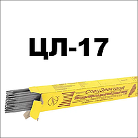 Электроды сварочные ЦЛ-17 ф 3