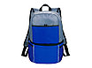 Рюкзак-холодильник Sea Isle, ярко-синий/серый, фото 9