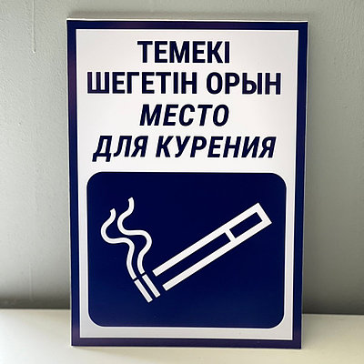 Мен жыныстық қатынастан қорықтым Ерлерге арналған анальды секс форумы