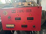 Аппарат ППУ JHPK IIIB, фото 6