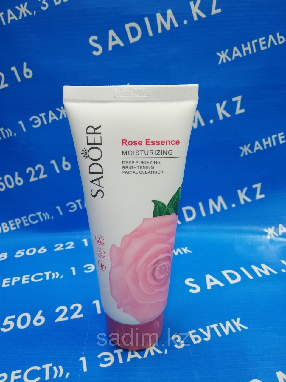 Пенка для умывания Роза 100г