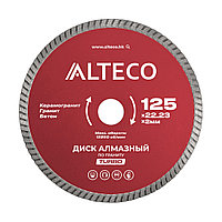 Диск алмазный по граниту ALTECO TURBO 125x22.23x2мм