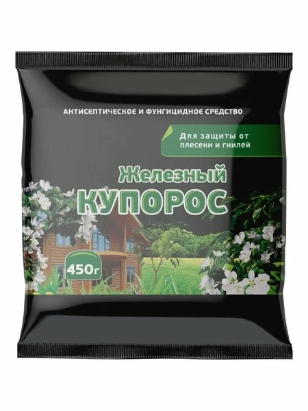 Железный купорос технический, 450гр