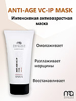 MESALTERA BY DR. MIKHAYLOVA ANTI AGE VC-IP MASK Интенсивная антивозрастная маска 50мл